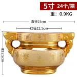 Ceramic Ruyi Doubles Ear Stove Indoor, temple, offering ornaments Double sided pattern sand gold incense burner - Image 15
