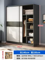 Bedroom Full Size Wardrobes Crafts Storage White Aesthetic Floor Small Wardrobe Dressers Sets Szafy Do Sypialni Home Furniture - Image 18