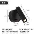 Recessed Sconce Lights 3W Warm White LED Switched Wall Decoration Bed Headboard Reading Lamp Hotel Bedside Decor Idea - Image 17