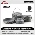 Naturehike Outdoor Tableware Pot Frying Pan Kettle Aluminum Alloy Portable Kitchenware Camping Cookware Picnic Jacketed Kettle - Image 8