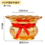 Ceramic Ruyi Doubles Ear Stove Indoor, temple, offering ornaments Double sided pattern sand gold incense burner - Image 18