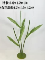 Giant Poppy Artificial Silk Flowers Room Decoration Waterproof Artificial Plants Decoration Home Window Display Garden Decor - Image 34