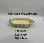 Party Green Dinner Set Plates Luxury Modern Elegant Designer Plates Dinner Sets Ceramic Round Aparelho De Jantar Kitchen Dishes - Image 19