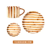 European Striped Ceramic Coffee Cup Saucer Modern Breakfast Dessert Plate Tea Cup Decorative Art Striped Coffee Cup 200 Ml Decor - Image 9