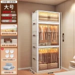 Door Wardrobe Storage Bedroom Organizer Partitions Space Saving Household Simple Closet Clothes Box Vestidores Trendy Furniture - Image 7