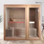 Sauna Room Household Sweating Steam Room Beauty Salon Commercial Volcanic Stone Sauna Furnace - Image 6