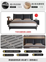 Nightstands Storage Bed Unique Upholstered Double Headboards Bed Bedroom Luxury Muebles Para Dormitorio Furniture Accessories - Image 7