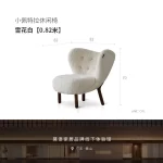 Sectional Children Living Room Sofas Modern Minimalist Floor Living Room Sofas Replica Office Tumbonas Playa Furniture - Image 7