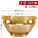 Ceramic Ruyi Doubles Ear Stove Indoor, temple, offering ornaments Double sided pattern sand gold incense burner - Image 14