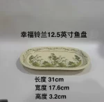 Party Green Dinner Set Plates Luxury Modern Elegant Designer Plates Dinner Sets Ceramic Round Aparelho De Jantar Kitchen Dishes - Image 23