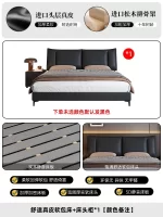 Nightstands Storage Bed Unique Upholstered Double Headboards Bed Bedroom Luxury Muebles Para Dormitorio Furniture Accessories - Image 9
