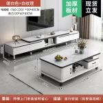 Modern LED TV Stand for Televisions Up Coffee Table Glass Shelves and Drawer Gaming Entertainment Center with Multiple Cabinet - Image 19