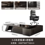 Space Saving Modern Office Desk Storage Executive Computer Office Desk Minimalist Lshaped Escritorio Oficina Office Furniture - Image 14