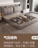 Bedroom Storage Bed Modern Corium Wedding Luxury Bed Corium Double Recamaras Matrimoniales Completas Muebles Home Furniture - Image 9