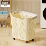 Laundry Hamper With Wheels And Lid Large Capacity Clothes Basket For Bathroom Storage Organizer For Family Kids Dorm Gift - Image 8