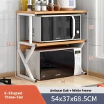 Kitchen Storage Rack Countertop Spice Oven Microwave Shelf Desktop Organizer Accessories European Style 3 Layers No Drilling - Image 20
