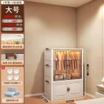 Door Wardrobe Storage Bedroom Organizer Partitions Space Saving Household Simple Closet Clothes Box Vestidores Trendy Furniture - Image 8