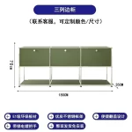 Sideboard Storage Cabinets Modular Combination Metal Frame for Living Room Office Drawers Customizable Large Storage Olive Green - Image 18