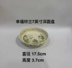 Party Green Dinner Set Plates Luxury Modern Elegant Designer Plates Dinner Sets Ceramic Round Aparelho De Jantar Kitchen Dishes - Image 20