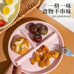 Round Three Grid Plate Ceramic 211 Fat Reducing Grid Plate Breakfast Separate Plates Adults Children Weight Loss Fruit Platters - Image 4