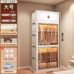 Door Wardrobe Storage Bedroom Organizer Partitions Space Saving Household Simple Closet Clothes Box Vestidores Trendy Furniture - Image 15