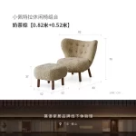 Sectional Children Living Room Sofas Modern Minimalist Floor Living Room Sofas Replica Office Tumbonas Playa Furniture - Image 12
