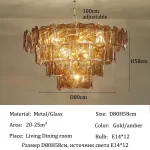Post-modern Luxury Ceiling Chandeliers Vintage Amber/blue Glass LED Pendant Lights Living Dining Room Home Decor Hanging Lamps - Image 8
