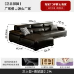European Luxury Sofas Living Room Wooden 2 Seater Relax Sofa Home Floor Chaise Longue Corner Sectional Furniture Decoration - Image 11