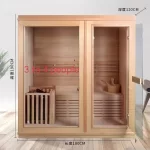 Sauna Room Household Sweating Steam Room Beauty Salon Commercial Volcanic Stone Sauna Furnace - Image 9