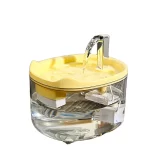 Automatic Cat Water Fountain with Filter | Silent Circulating Pet Water Dispenser | Anti-Dry Burning - Image 2