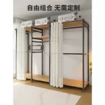 Modern Wardrobes Organizer Closet Storage Bedroom Coat Rack Floor Corner Household Metal Hanger Hat Rack Shelf Home Furniture - Image 2