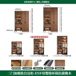 Nordic Modern Organizer Bedroom Closet Clothes Storage Wooden Roupeiros De Quarto Furniture Hanging Clothes Adults Wardrobes - Image 9