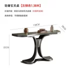 Elegant Vertical Living Room Table Metal Design Entry Premium Hotel Table Nordic Hall Wohnzimmer Tische Luxury Furniture - Image 10