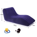 Portable S-shaped Love Position Labor-saving Sitting Inflatable Sofa Bed Yoga Chaise Lounge For Garden Bedroom Folding Furniture - Image 11