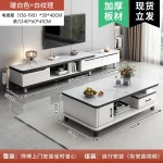 Modern LED TV Stand for Televisions Up Coffee Table Glass Shelves and Drawer Gaming Entertainment Center with Multiple Cabinet - Image 25