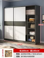 Bedroom Full Size Wardrobes Crafts Storage White Aesthetic Floor Small Wardrobe Dressers Sets Szafy Do Sypialni Home Furniture - Image 11