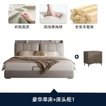 Bedroom Storage Bed Modern Corium Wedding Luxury Bed Corium Double Recamaras Matrimoniales Completas Muebles Home Furniture - Image 12
