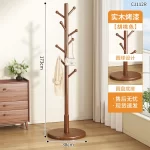 Wooden Floor Rail Coat Racks Corner Shelf Adjustable Garment Coat Racks Hanging Hall Tree Porte Manteau Lounge Suite Furniture - Image 10