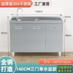 304 Stainless Steel Sideboard Kitchen Multi-door Cabinet Cupboard Dining Room Locke Kitchen Storage Adjustable Shelf Cabinet - Image 30
