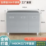 304 Stainless Steel Sideboard Kitchen Multi-door Cabinet Cupboard Dining Room Locke Kitchen Storage Adjustable Shelf Cabinet - Image 39