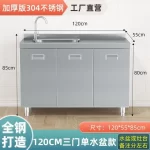 304 Stainless Steel Sideboard Kitchen Multi-door Cabinet Cupboard Dining Room Locke Kitchen Storage Adjustable Shelf Cabinet - Image 32
