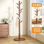 Wooden Floor Rail Coat Racks Corner Shelf Adjustable Garment Coat Racks Hanging Hall Tree Porte Manteau Lounge Suite Furniture - Image 17