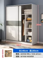 Bedroom Full Size Wardrobes Crafts Storage White Aesthetic Floor Small Wardrobe Dressers Sets Szafy Do Sypialni Home Furniture - Image 20