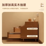 Bedside Cabinet Small Frame Household Bedroom Small Side Few Simple Bedside Storage Cabinet 20~ 30 Narrow Side Cabinet - Image 4