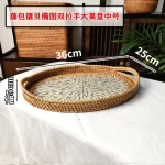 Rattan Basket HandWoven Fruit Storage Breakfast Severing Tray Drinks Snack Coffee Platters Bread Plate Home Tableware Organizer - Image 8