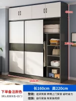 Bedroom Full Size Wardrobes Crafts Storage White Aesthetic Floor Small Wardrobe Dressers Sets Szafy Do Sypialni Home Furniture - Image 29