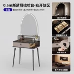 Bedroom Luxury Vanity Table Makeup European Comfortable Beauty Dressing Table Modern Storage Mesa De Maquillaje Home Furniture - Image 10