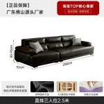 European Luxury Sofas Living Room Wooden 2 Seater Relax Sofa Home Floor Chaise Longue Corner Sectional Furniture Decoration - Image 12