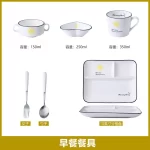 One Person Vegetable Plate Home Ceramic Cartoon Children's Divided Plate Three Panel Breakfast Plate with Separate Dishes - Image 10