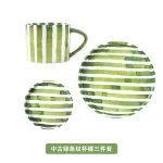 European Striped Ceramic Coffee Cup Saucer Modern Breakfast Dessert Plate Tea Cup Decorative Art Striped Coffee Cup 200 Ml Decor - Image 16